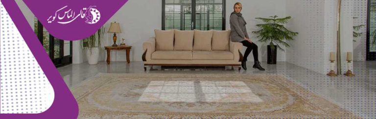 مناسب ترین قیمت فرش ماشینی در قالی الماس کویر