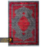 فرش ماشینی قرمز مدرن