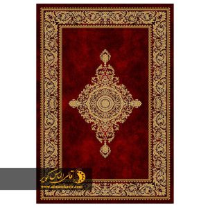 خرید فرش ورساچه قرمز طلایی طرح 25CN0130 در قالی الماس کویر
