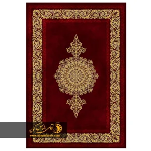 لوکترین فرش ورساچه ، فرش طرح ورساچه قرمز 25CN0150