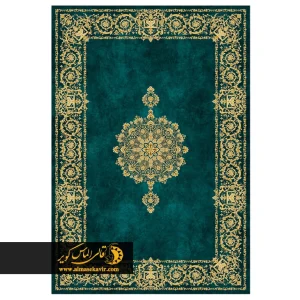 فرش خاص قالی الماس کویر ،فرش طرح سبز آبی ورساچه 25CN0160
