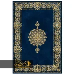 دکوراسیونی خاص با فرش سرمه ای ورساچه طرح 25CN0160